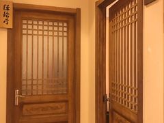 -鄱阳湖·江西小炒·瓦罐煨汤(五道口店)