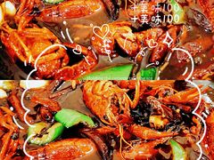 -徐嘉赫龙虾馆