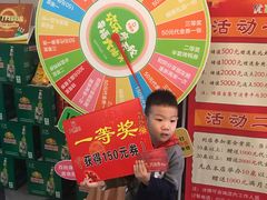 -大鸭梨烤鸭(金色漫香店)
