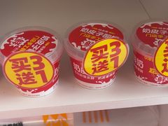 -味多美蛋糕(义和庄地铁店)