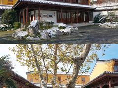 -清晏园