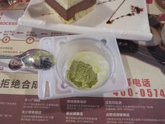 -骑士牛排(北仑银泰城店)
