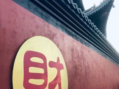 -上海财神庙