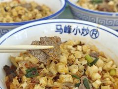 -清真馬峰小炒泡饃
