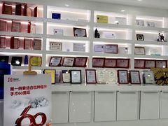 -威海美辰口腔医院(阳光大厦店)