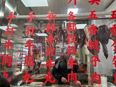 -华威达牛庄(黄埔大道西店)