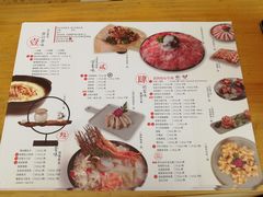 菜单-煲宫(华润万象城店)