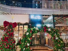 -KimPro 辛普乐概念韩餐