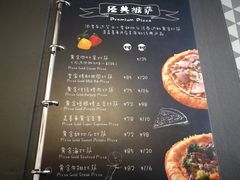 菜单-嘉喜来比萨(罗马花园店)