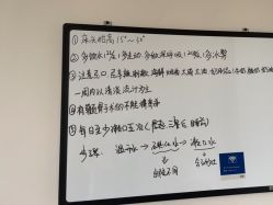-上海首尔丽格医疗美容医院