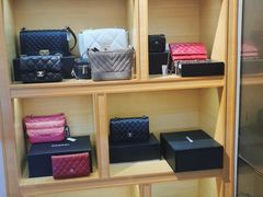 -沐渔二手奢侈品黄金手表包包回收·中古店(广州塔店)