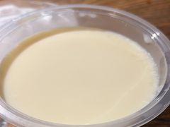 -老号尤兔头(幸福店)