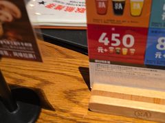 -京A Brewpub·精酿餐吧(幸福村店)