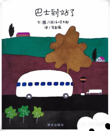 特色推荐： 初读这本书，我自己感觉很没意思