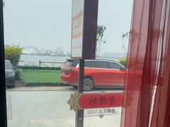 -老牌坊鲁菜名店(聊城美食岛店)