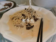 -燕云楼(云南路店)