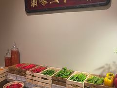 -湘上湘(正大中心总店)