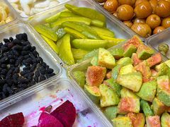 -老炳·七丛松甘草水果