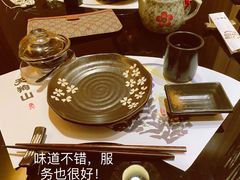 -天狗山料理(省体店)