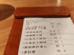-话梅·客家小厨(东门店)