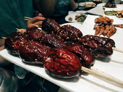 烤大枣-老万烧烤(典逸心洲店)