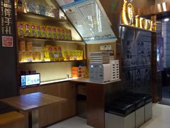 -糖糖屋•糖水•雪花冰店(时尚天河店)