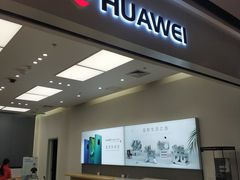 -远洋未来广场(育慧北路店)