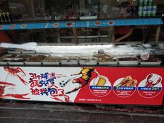 -棒棒鸡传奇(解放路店)