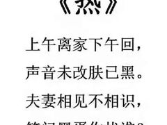 -厦门高崎国际机场-T3航站楼