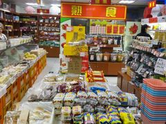 android_upload_pic-百年义利(甜水园东里店)