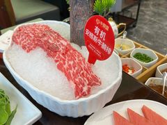 -牛鼎盛新疆雪花鲜牛火锅(武夷绿洲 店)