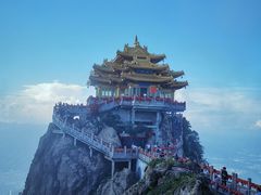 -老君山风景名胜区