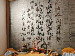 -品味泸沽湖•民族特色菜(大落水店)