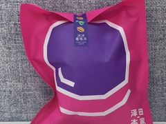 -泽田本家·铜锣烧(美罗城店)