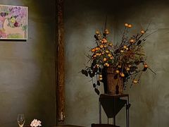 -曲廊院(东四十一条店)