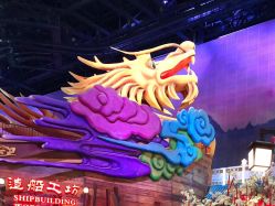 -南京万达乐园