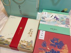 -南宋胡记(杭州灵隐寺店)