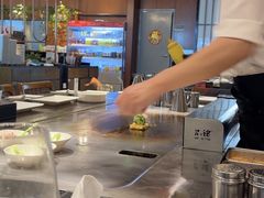 -渔乐之昕·铁板烧自助餐(虹悦城店)