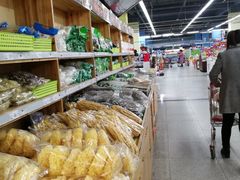 -物美综合超市(旧宫店)