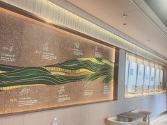 -霸王茶姬(五一路店)