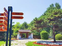 -沈阳植物园