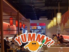 -京炭铜锅涮肉·羊蝎子·羊肉炉(保利·时光里店)