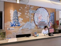 -白玉兰苏州观前街平江路酒店