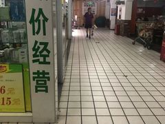 -美廉美多点(新龙店)