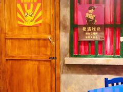 大堂-马路边边串串香(双井直营店)