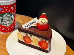 草莓黑巧乳酪布丁-PAOPAO Bakery&Café(港汇店)