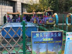 -陕西自然博物馆