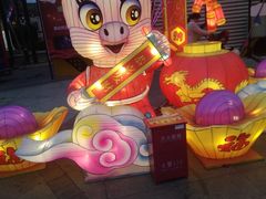 -国色天乡三期陆地乐园
