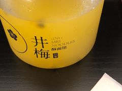 -贡梅老面馆·蟹粉面·无锡特色小吃(南长街主推店)