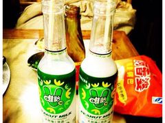 -袁记串串香(新南门店)